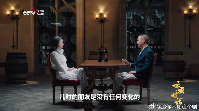 聂远分享角色塑造逻辑，杀青后快速抽离护身心