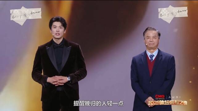 朱志根破例收汪顺15年后奥运夺金，师徒再战