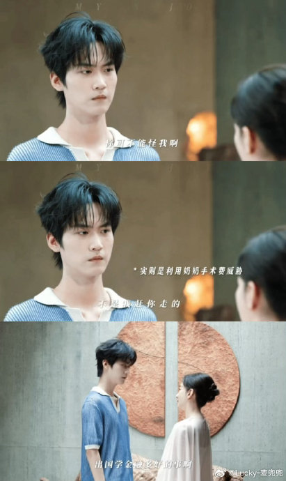 观众为什么对黄奕和周柯宇在《炽夏》中的表演评价这么高？