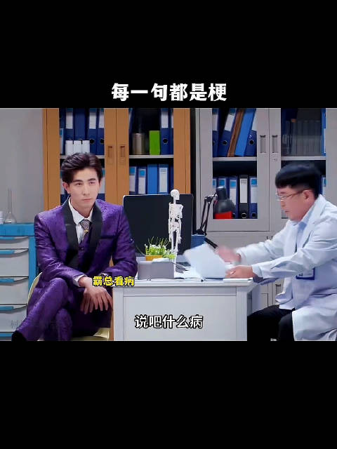 哈哈哈哈不敢想要是当李川和锤娜丽莎的朋友得多开心