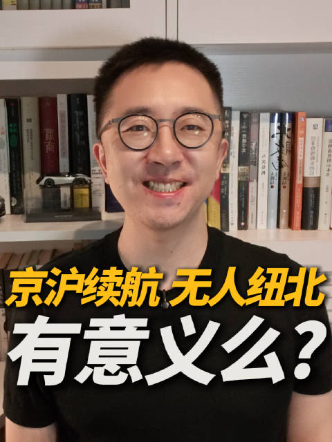 地点