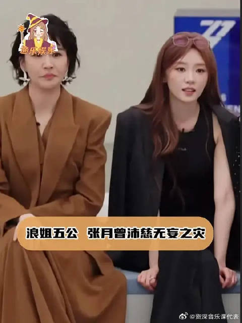浪姐你沙溢丝吧
