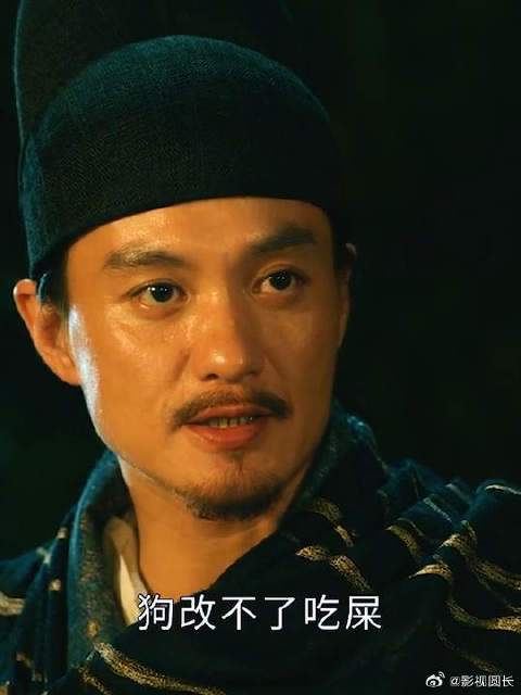 狄仁杰曹安坦露心声因马荣生隙