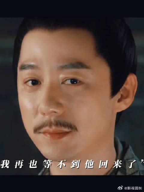 “你走后，再也没有人能让我开心了”周一围王茂蕾