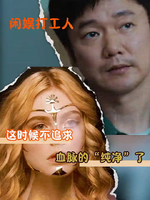 这自信到底谁给惯的 自信