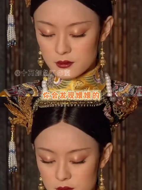 嬛嬛吐槽引热议，网友调侃笑不停