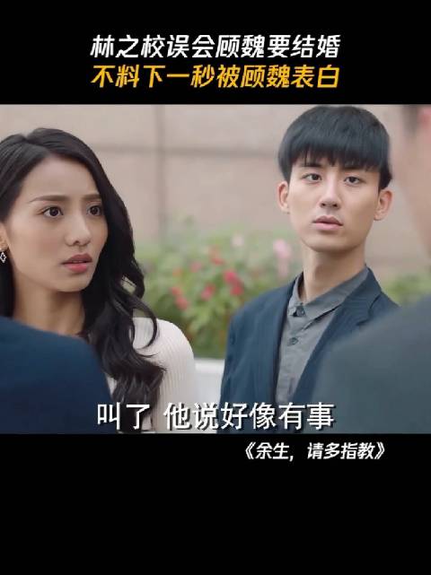 真喜欢一个人，就是这个男生这样，为了一个人拒绝所有的暧昧，给足她安全感