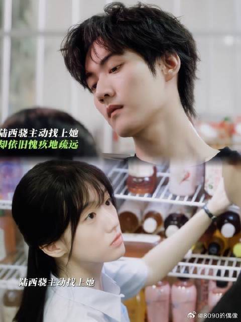 与你擦肩而过的每个瞬间，都无法对你狠心