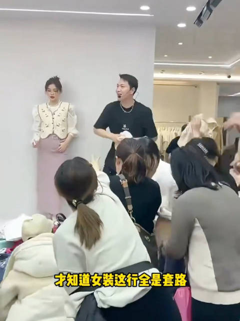 为啥女装退货率高？ 快递驿站设置试衣间以降低退货率 这种做法真的有效吗？