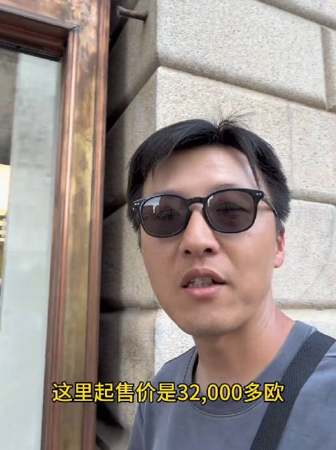 国产车成意大利街车，配置低价格翻倍