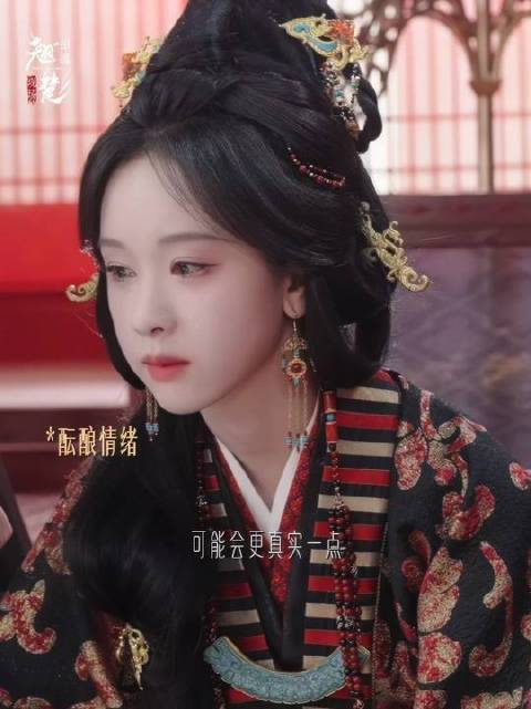 楚朝的蜕变似烈火焚身，痛彻骨髓， 楚朝
