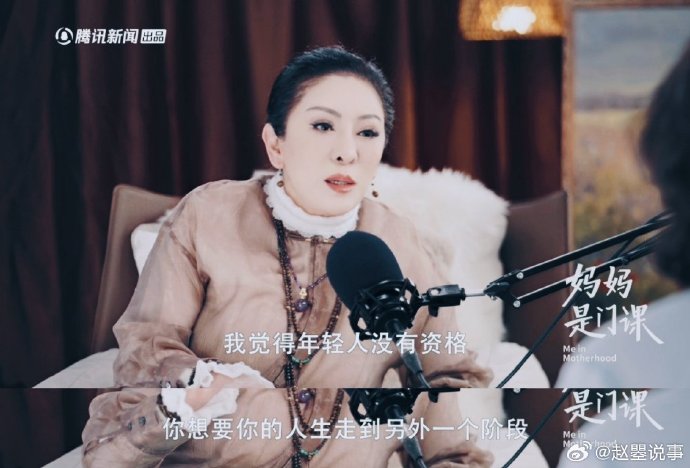 向太曝梁朝伟“社恐”是装的！年轻时外向开朗，如今是功成名就的“特权”？
