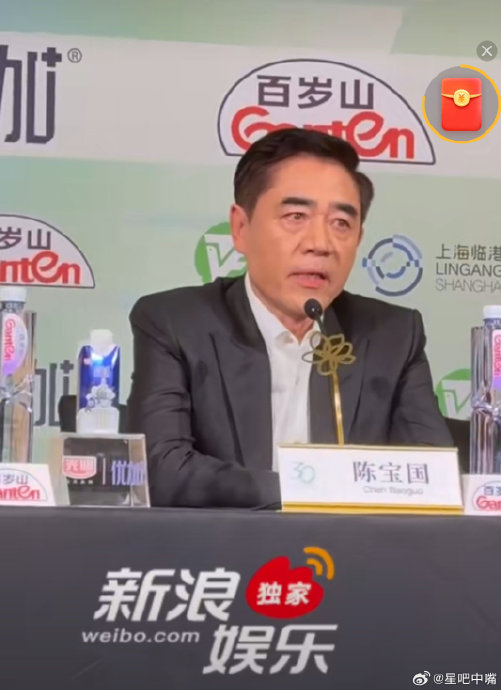 在第30届白玉兰奖评委见面会上，陈宝国和胡杏儿分别发表了什么观点？
