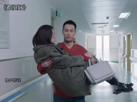 男人直接霸气抱起苏总
