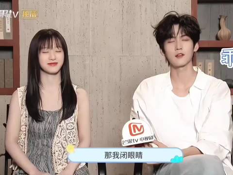 包上恩回应是否对周柯宇动心，两人互动引热议