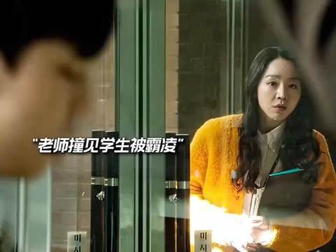 《勇敢的市民》：这才是爽爽剧该有的样子