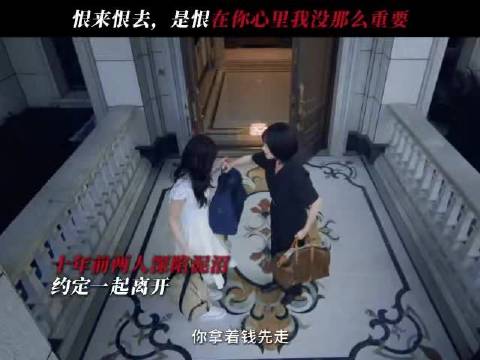 王佳佳江疏影新剧昨夜将至开播