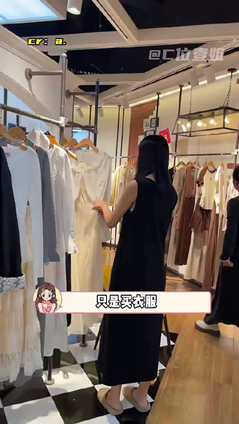 到底什么样的人才会对十七岁的小女孩说这样的话啊