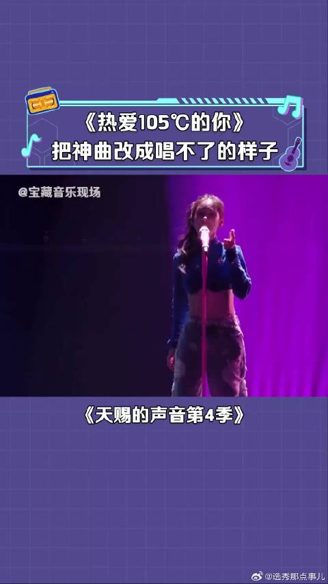 第一次看跳舞也太甜了吧