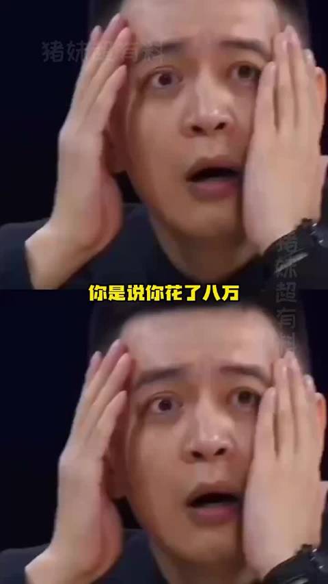 已辞职 将全职去韩国扯头发！