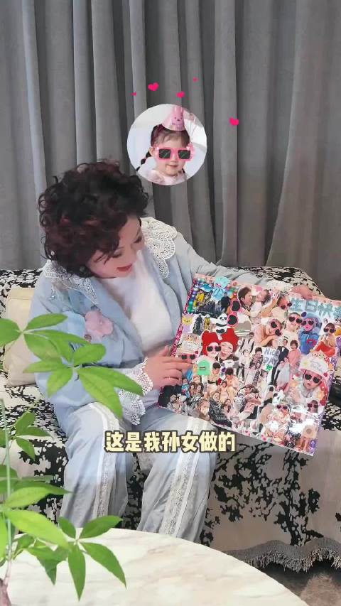向太谈及孙女向芷时难掩喜悦，赞其名字如小说女主