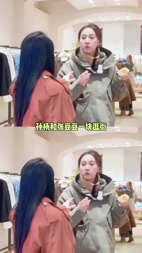 孙杨陪妻逛街展现豪爽耐心