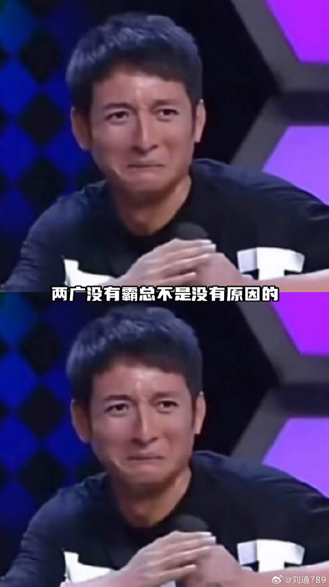 陈伟霆 爱情慢慢 微博VC计划