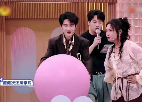 你好星期六： 檀健次综艺搞笑名场面！大哥心碎发言：群也不在了人也没了
