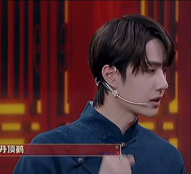王一博考古初见系列上线,相声演员身份引关注
