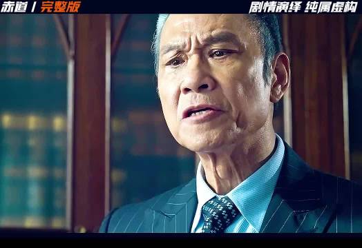 韩国核武失踪引发中韩港三方追缉赤道