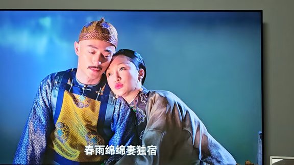 好尴尬呀，啊啊啊啊