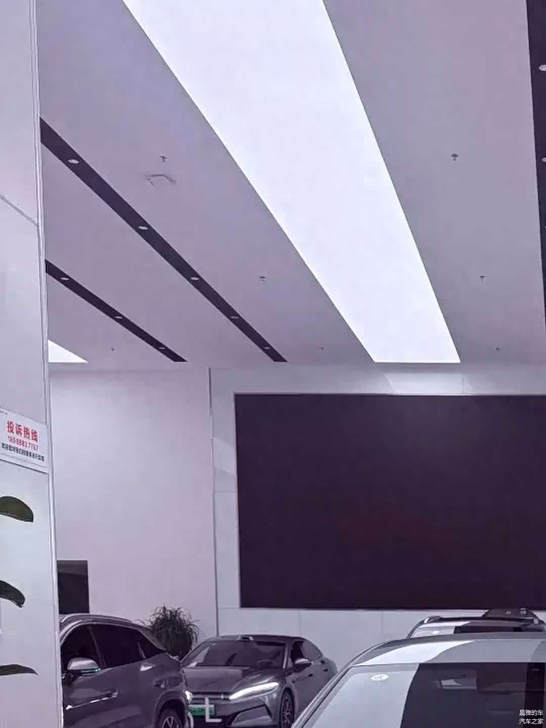 8.98万秦LDM-i性价比拉满?低价背后暗藏不少取舍
