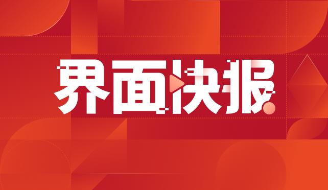 新车发布前削减运营开支,电动汽车初创公司Lucid计划裁员约18%