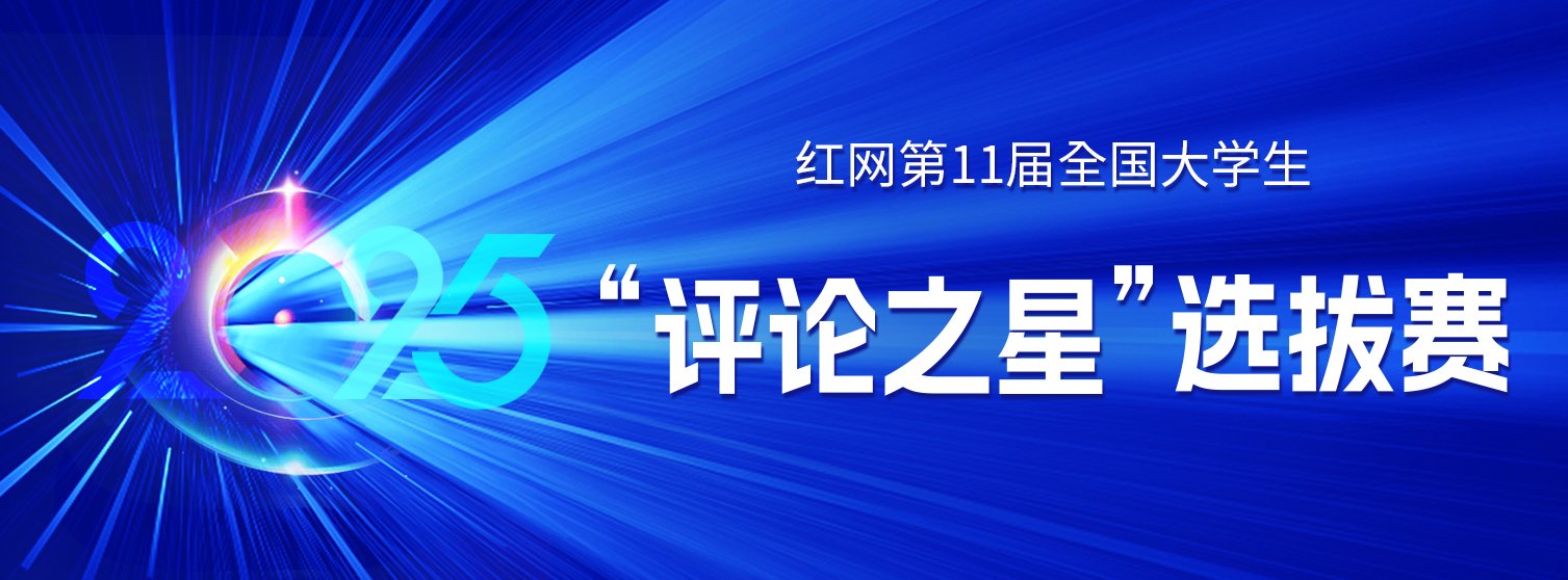 痛斥逃税又偷税,车评人陈震为何会“言行割裂”?