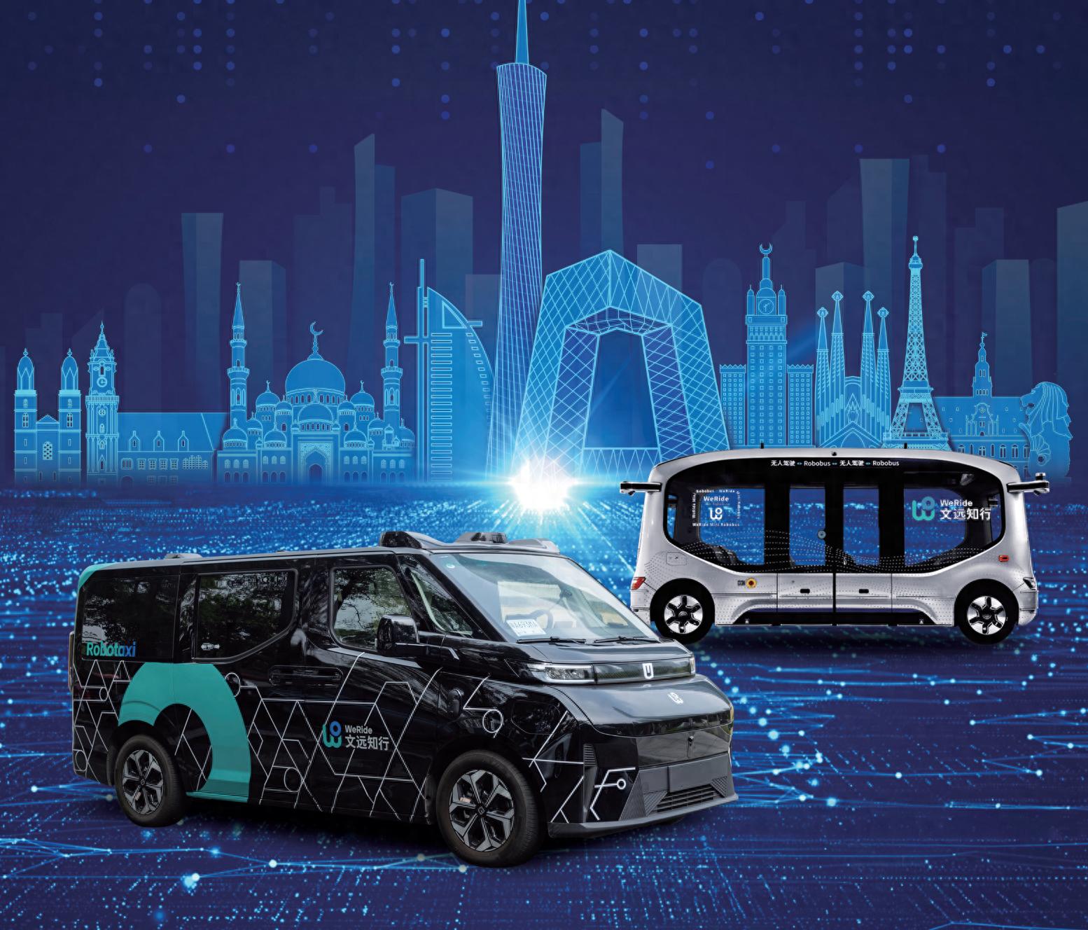 文远知行股权曝光:韩旭持股6.7%，有27.5%投票权 Uber持股5.6%_财富号_东方财富网