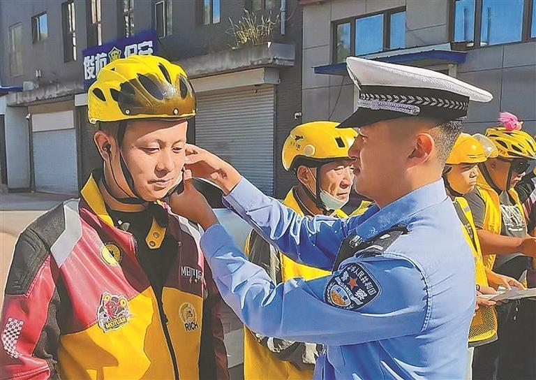 尚志  为骑手出行安全“加码”