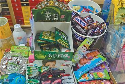 校园周边卖槟榔，禁售不是过度保护是底线丨中听