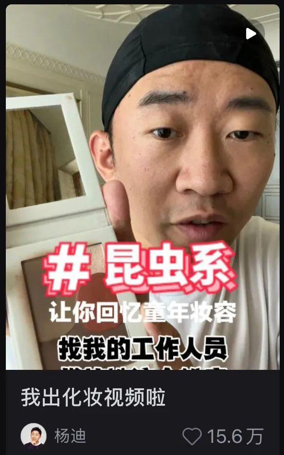 动物塑 常塑常新 越塑越上头
