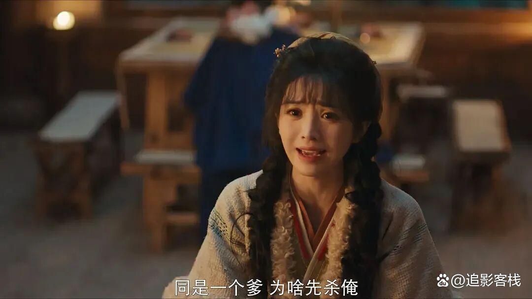 张凌赫主演古装言情剧《逐玉》:女主是个杀猪妹,力气超过4个男人