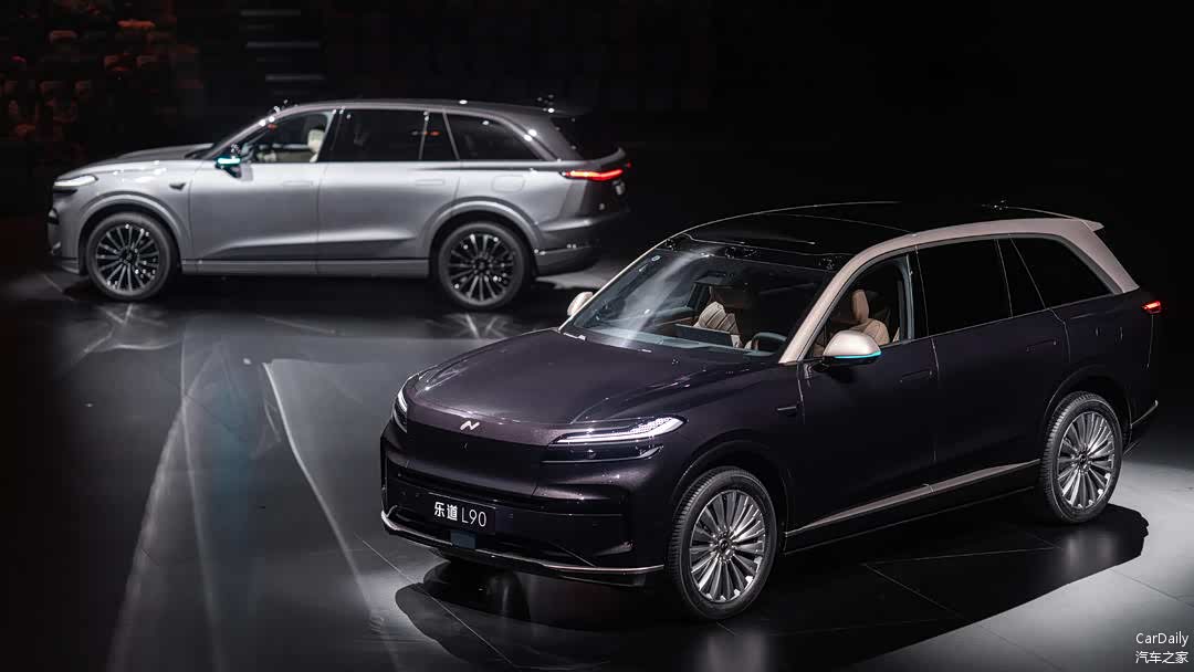 2026款乐道L90硬核升级70余项,售价26.58万元起