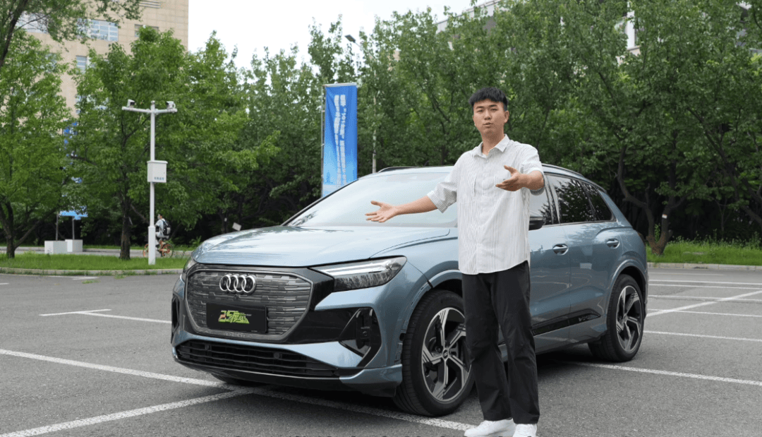 高速比城区省电?奥迪Q4反向致敬比亚迪!_km_e-tron_路段