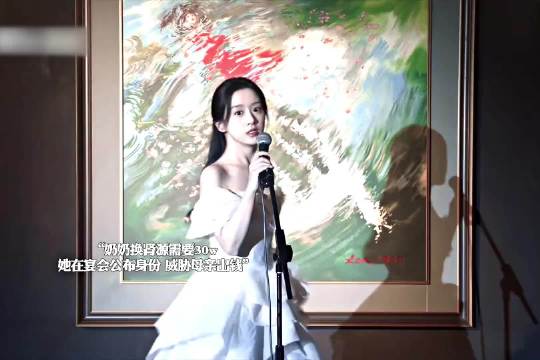 真正的对抗路母女