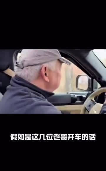 老外车主测试方程豹豹5什么时候坏，结果豹5不仅能越野 还能游