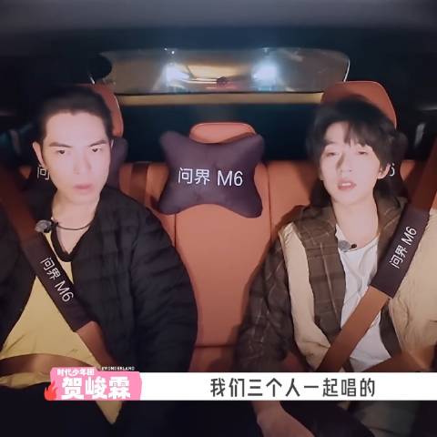 丁程鑫宋亚轩演绎《海芋恋》舞台,访谈揭秘歌曲幕后