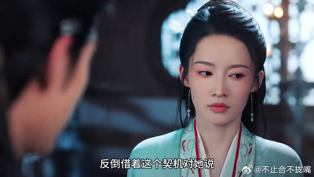 付一笑发现放冷箭者为李沁陈哲远
