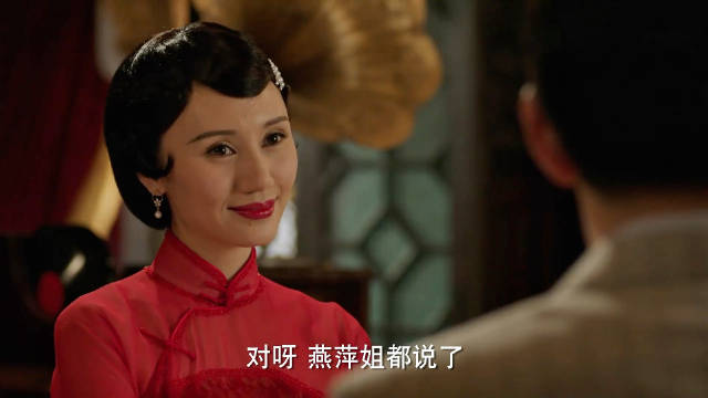 每次获取情报沈西林都将人带去舞厅，剩下的事情就给姐妹就可以了