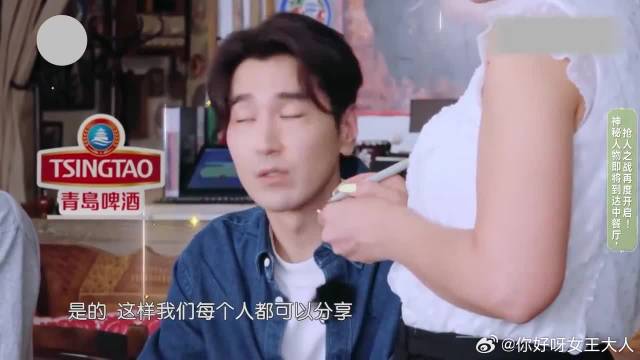 赵又廷纯英语点餐，全程流畅不磕巴，林允满眼崇拜