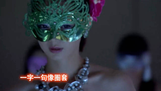 爱情睡醒了：季如风永远不会牵错沐之晴的手 舞会名场面！ 唐嫣 戚薇