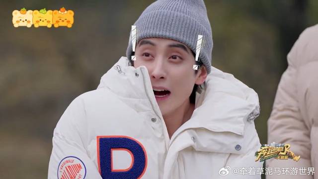 不愧是张真“源”，惩罚敖瑞鹏皮筋拉得巨远，吓疯众人