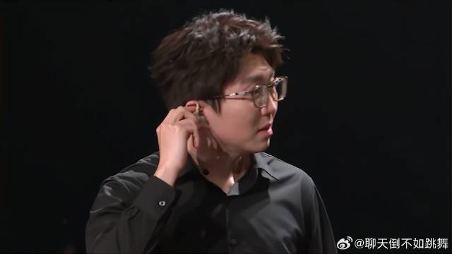 彩排商讨结尾动作，谁料都商量好了，毛毛竟还在迷茫！